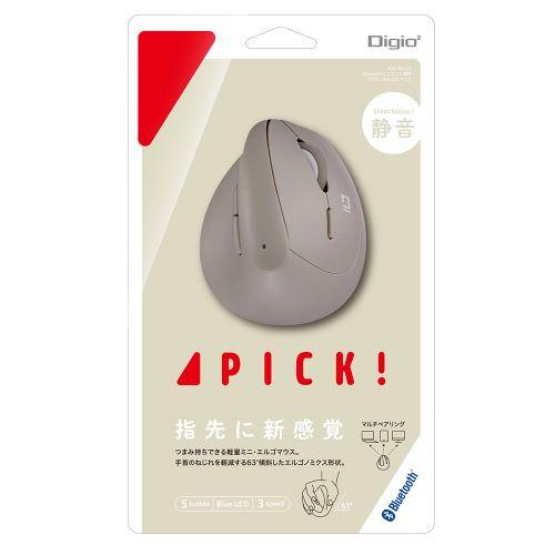 ナカバヤシ MUS-BKF223GY Bluetoothミニエルゴ静音5ボタンBlueLED