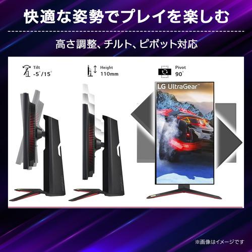 4K】LGエレクトロニクス 27GP95RP-B 27型LG UltraGear ゲーミング