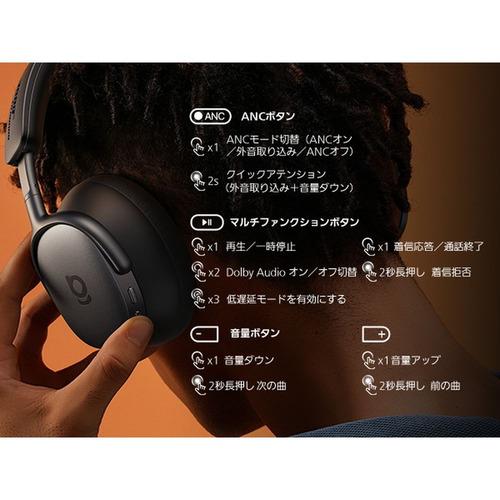 Baseus XH1K Inspire XH1 Bluetoothヘッドホン ノイズキャンセリング