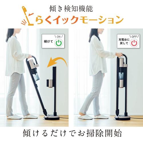 三菱電機 HC-JD2C 三菱コードレススティッククリーナー iNSTICK ZUBAQ