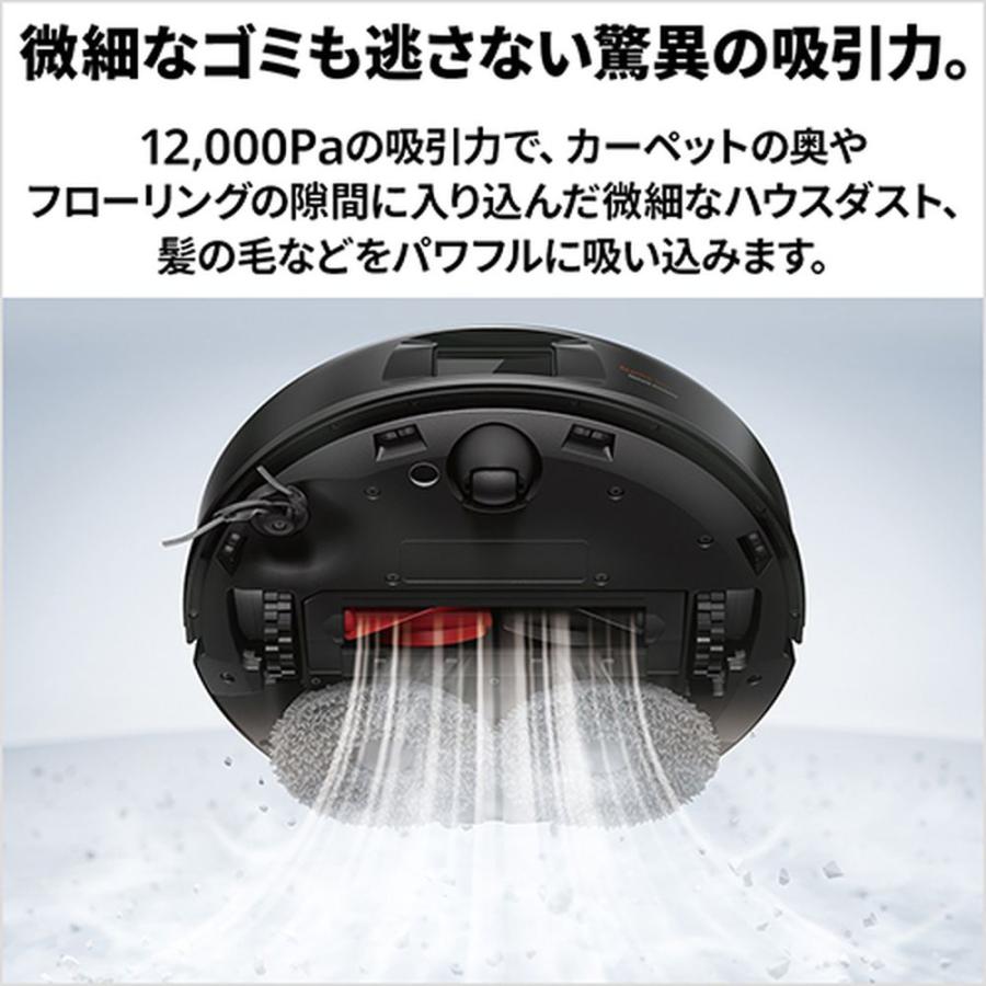 Roborock ロボット掃除機 Qrevo C QRRC52-04 : ヤマダデンキ Yahoo!店