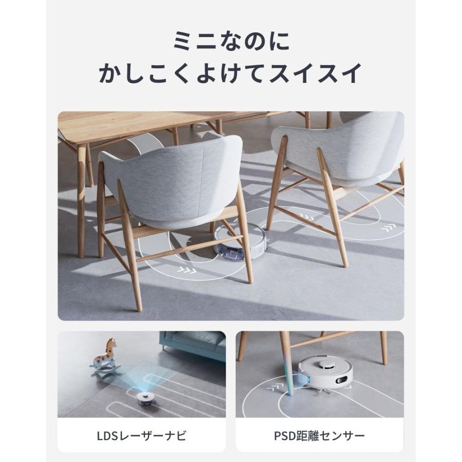 SWITCHBOT ロボット掃除機K11+ White W3003101 : ヤマダデンキ Yahoo