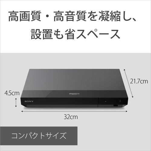 ソニー UBPX700／K ブルーレイディスクプレーヤー Ultra HD ブルーレイ