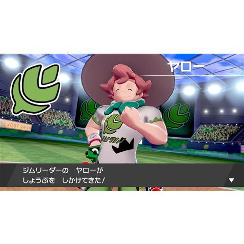 任天堂（Nintendo） ポケットモンスター ソード Nintendo Switch HAC-P