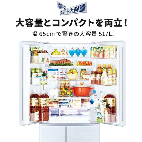 無料長期保証】三菱電機 MR-GW52TJ-W 6ドア冷蔵庫 (517L・フレンチドア