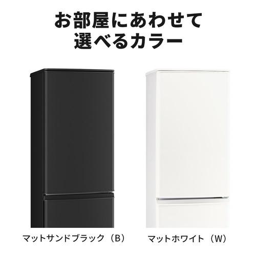 三菱電機 冷蔵庫 168L 右開き 2ドア 48cm 一人暮し向け フルフラット