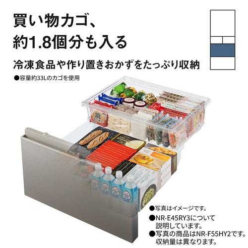 無料長期保証】パナソニック 冷蔵庫 450L 左開き 5ドア 幅60cm 大容量