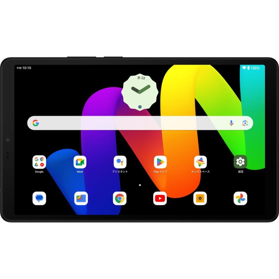 TCL TAB 8 Gen2 8188X1 : ヤマダデンキ Yahoo!店 - 通販 - Yahoo