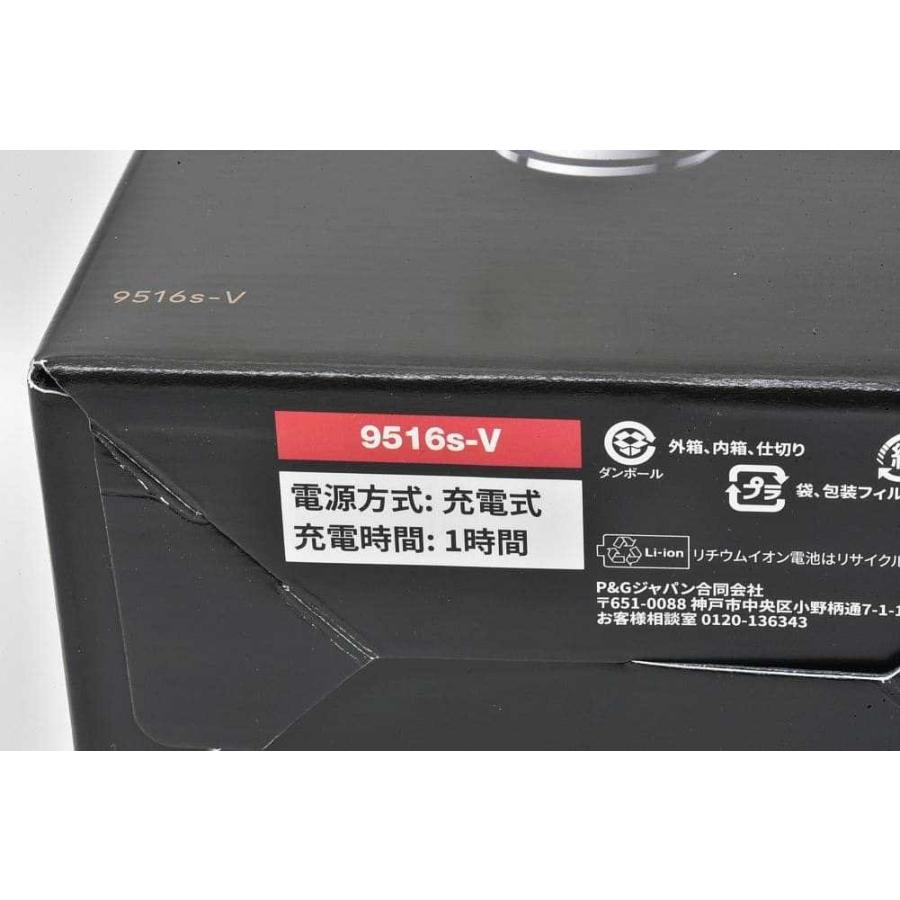 BRAUN Series 9 ブラウン メンズシェーバー 電気シェーバー シリーズ9