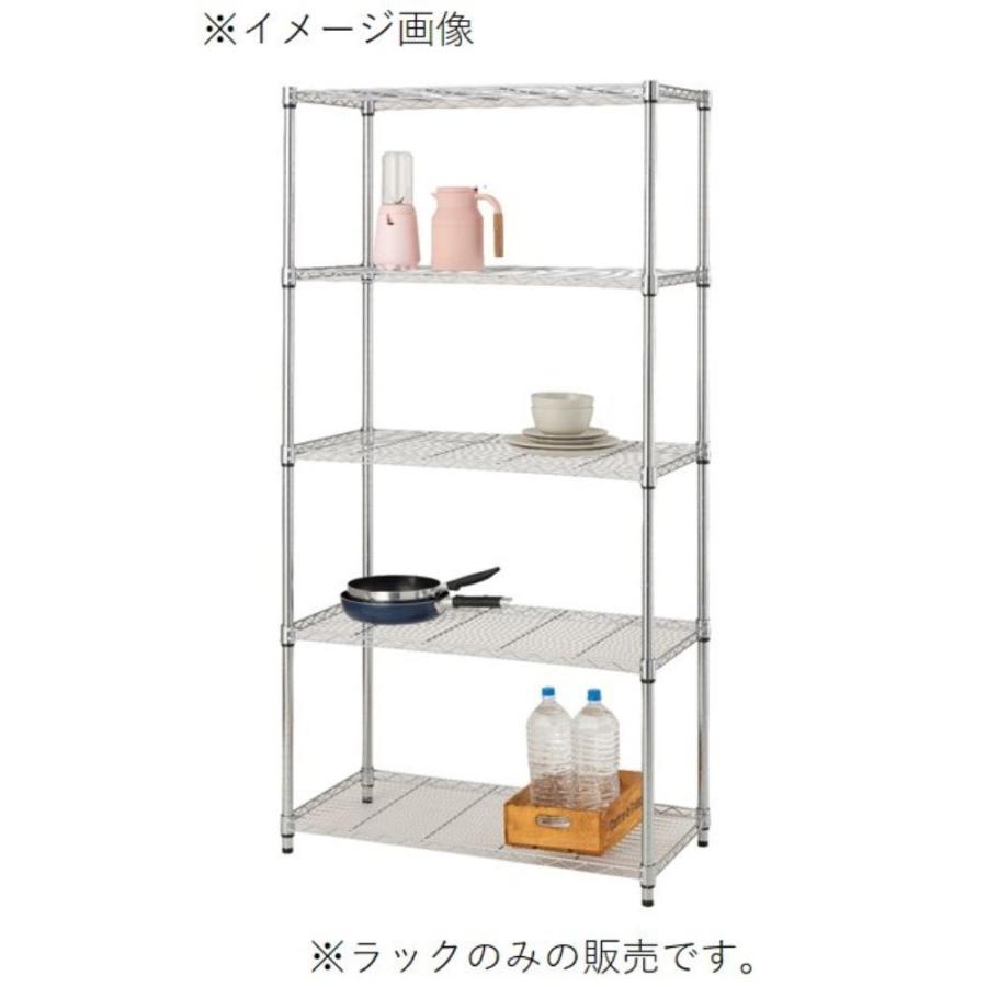 DOSHISHA（ドウシシャ） システムワイヤーラック 5段 90W (幅91.5×奥行