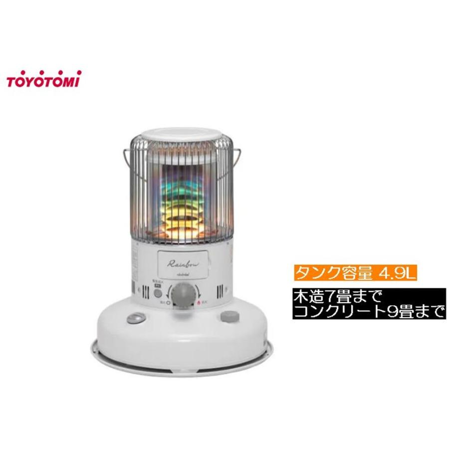 トヨトミ (TOYOTOMI) 石油ストーブ レインボーストーブ (対流形
