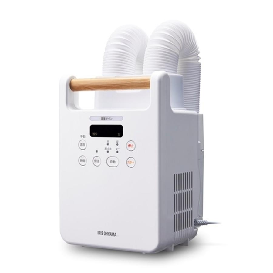 アイリスオーヤマ カラリエ ふとん乾燥機ツインノズル [布団乾燥 2台