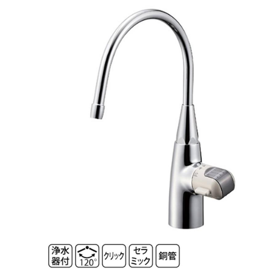 SANEI 浄水器用水栓(キッチン用) [単水栓] A936V-13 爆買 : ヤマキシ