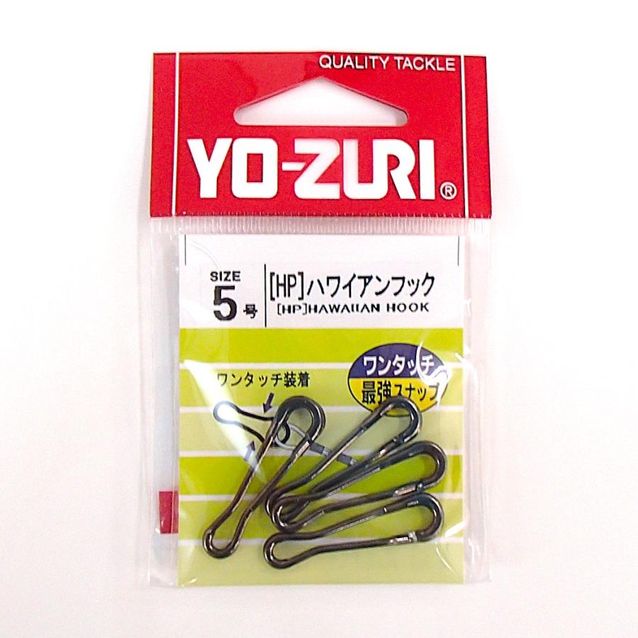 YO-ZURI ハワイアンフック 5号 4個入 YO-ZURI デュエル DUEL : 山和