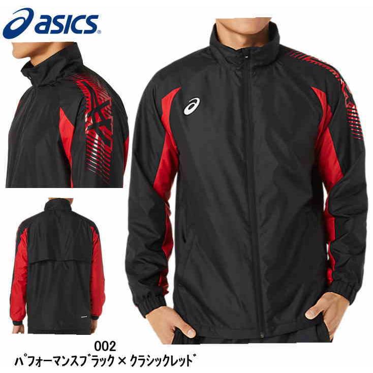 ASICS（アシックス） ウインドブレーカーシャツ 裏トリコットウインド