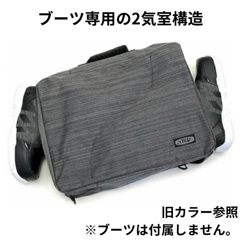 ラウズ（ROUZE） スノーボード ブーツケース RZB533 収納ケース スキー