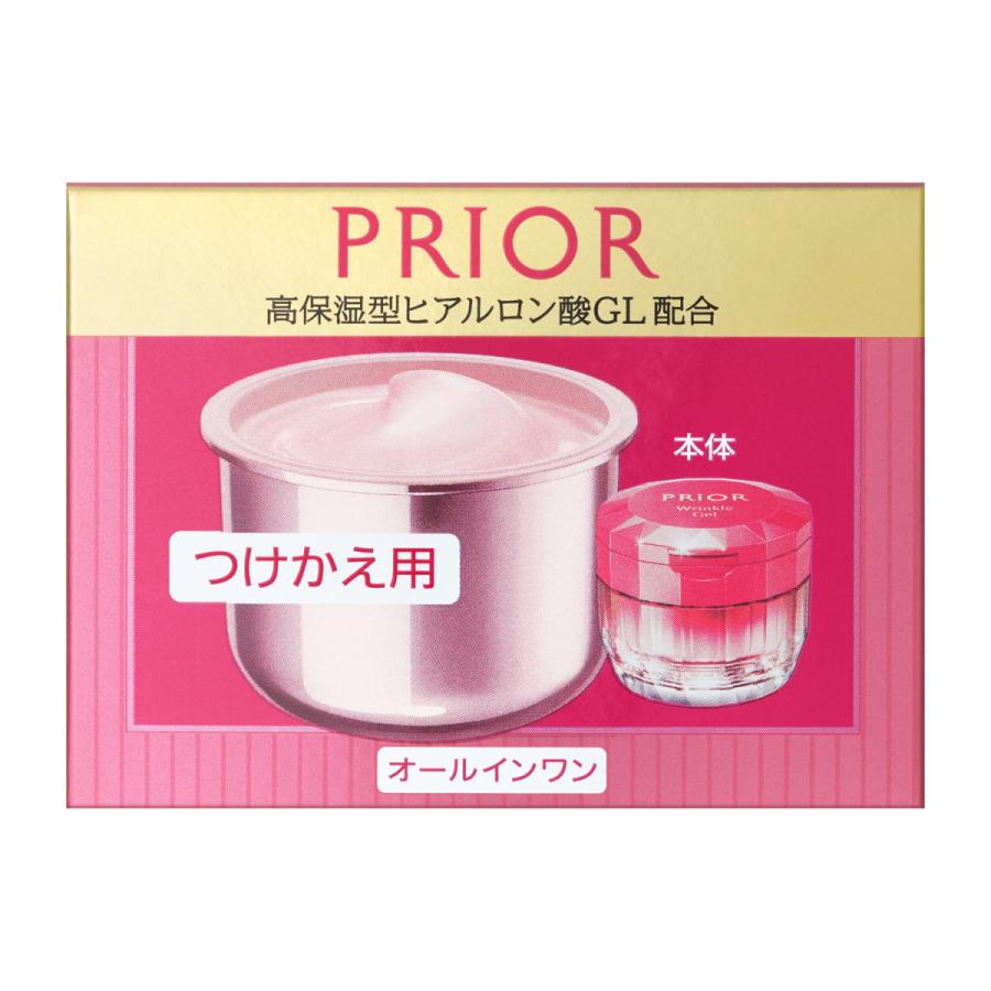 PRIOR 【資生堂認定オンラインショップ】プリオール薬用 リンクル美
