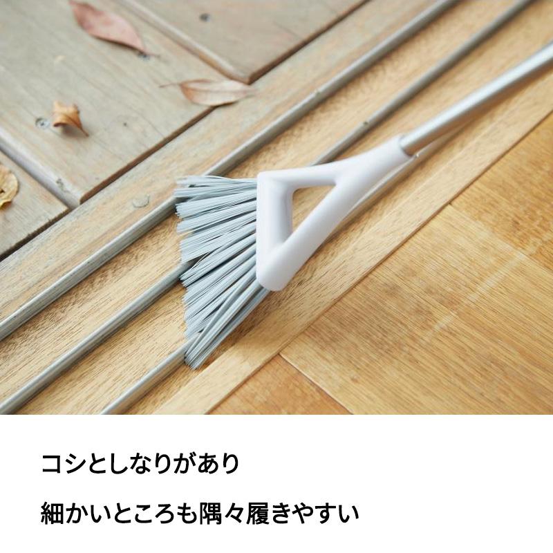 テラモト（TERAMOTO） 特典付 tidy ティディ Sweep スウィープ