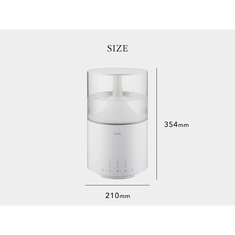 cado（カドー） 特典付 超音波式加湿器 STEM300 HM-C300 グレー