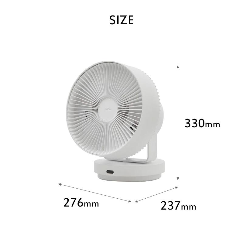 cado（カドー） 特典付 STREAM1800 除菌サーキュレーター STR-1800