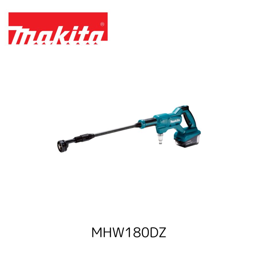 マキタ（makita） MHW180DZ 充電式洗浄機 本体のみ バッテリー充電器