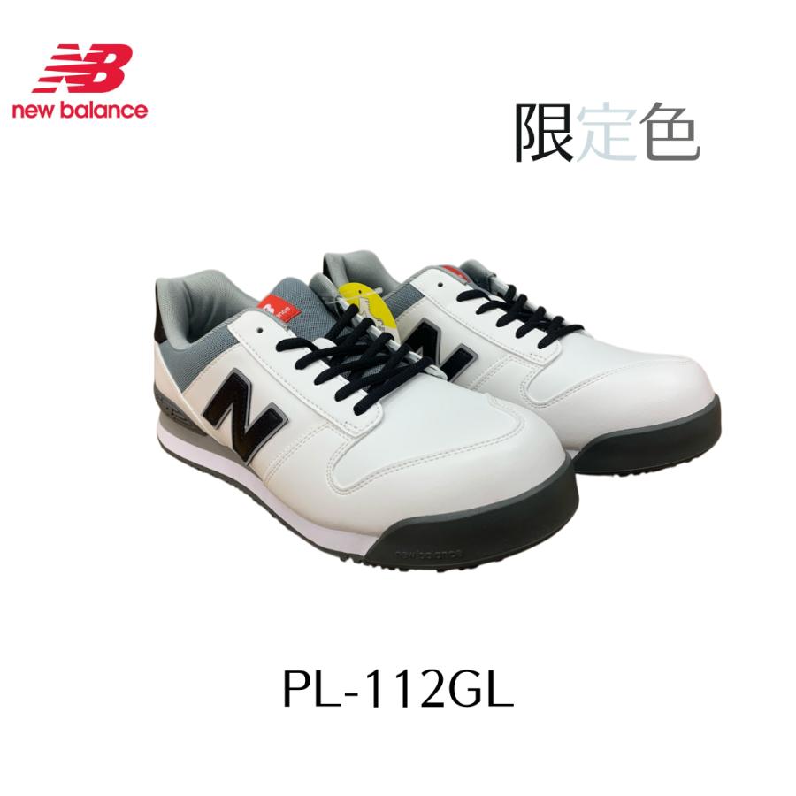 New Balance（ニューバランス） NEW BALANCE PL-112GL ポートランド