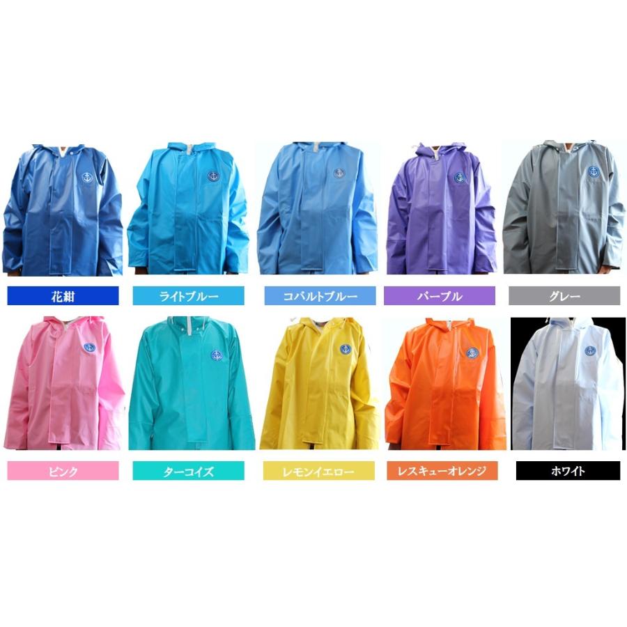 尾崎産業 マリンレリー パーカー 水産用雨合羽 M/L/LL 漁師 釣り 漁業