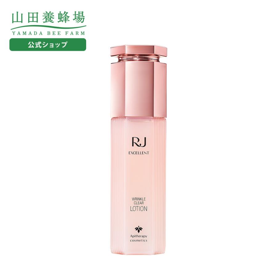 山田養蜂場 RJエクセレント 薬用リンクルクリア ローション 120mL 医薬