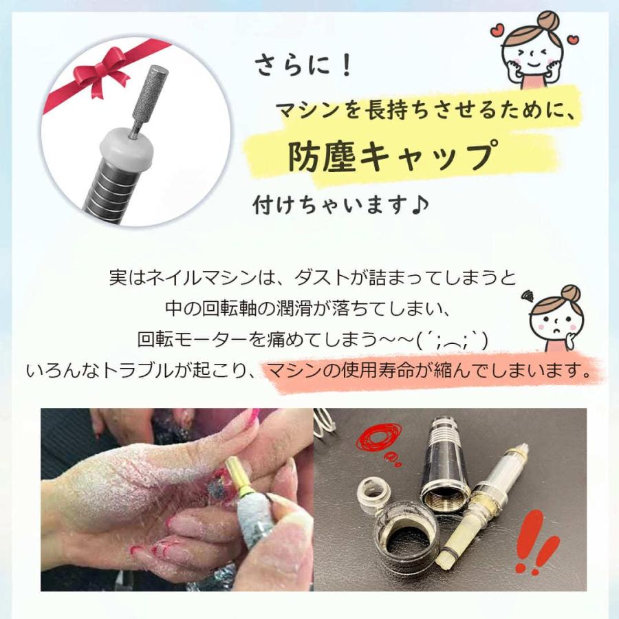 ネイルマシン プロ用 ミニットネイル プロ 集塵機セット 電動 ネイル