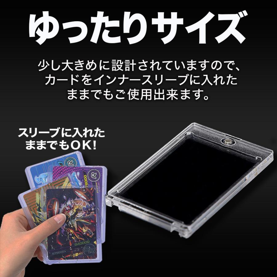 マグネットローダー 10枚 ポケモンカード ポケカ オリパなど収納に