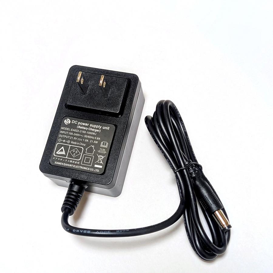 YARD FORCE（ヤードフォース） 2WAYバリカンII専用充電器「2WAY