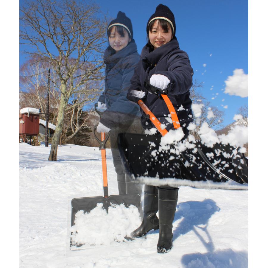 YARD FORCE（ヤードフォース） 雪かきスコップ サブハンドル付き 負担