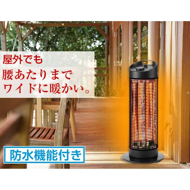 屋外 防水 電気ストーブ グランドサラマンダーヒーター （ 屋外用 屋内