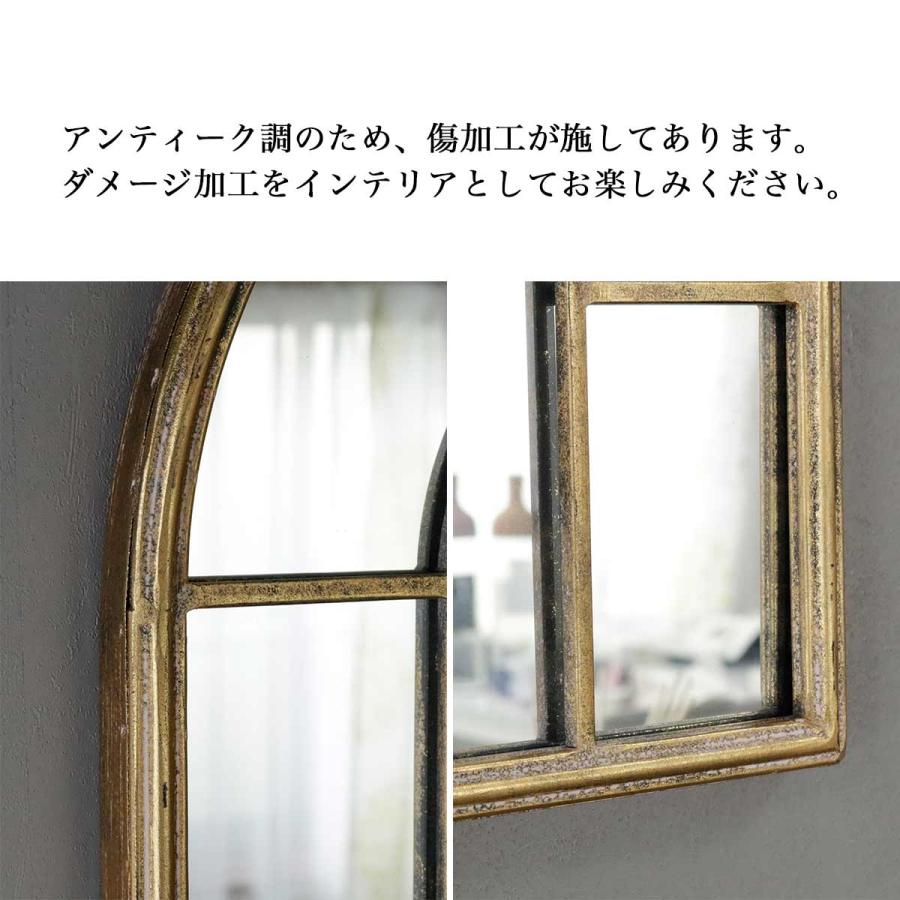 鏡 壁掛け おしゃれ 掛け鏡 姿見 アンティーク調 ウォールミラー