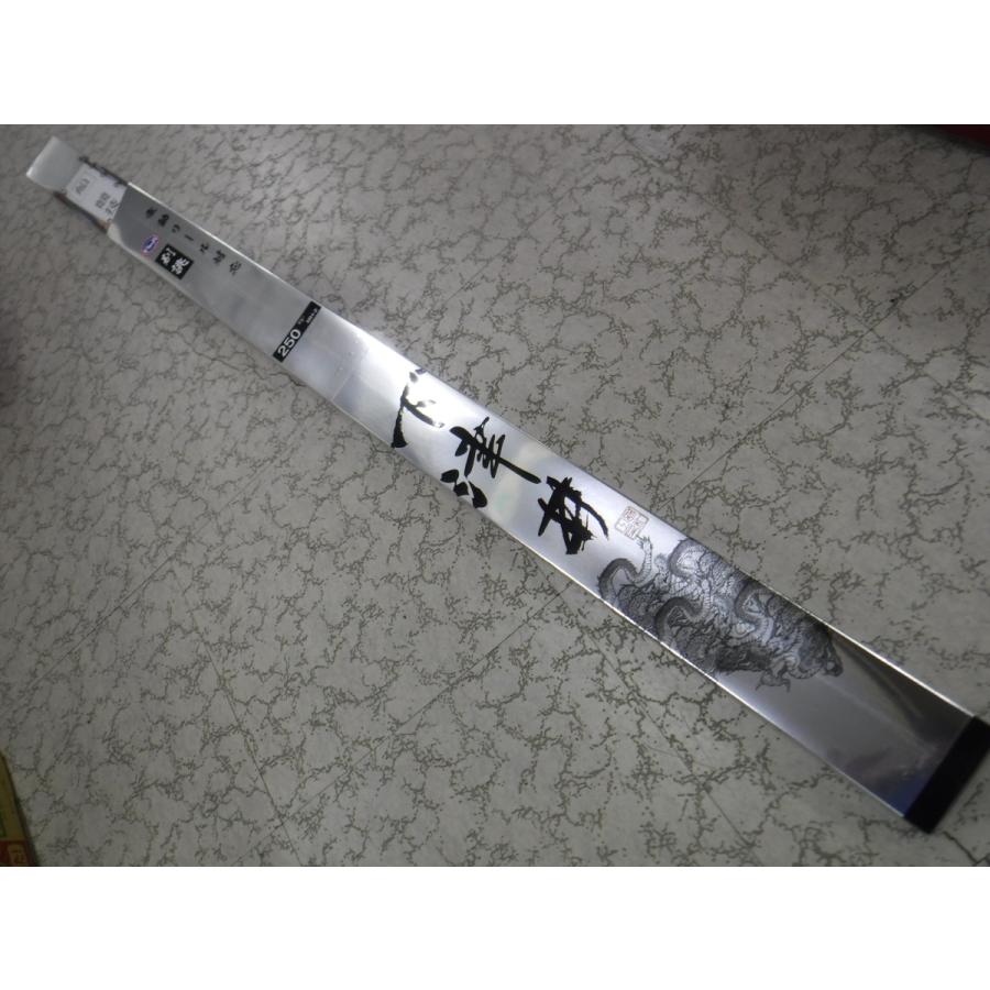 誠和釣具 誠和竿 別誂 下津井 F3+ MH-2 カーボン仕様 250 : やすだ釣具