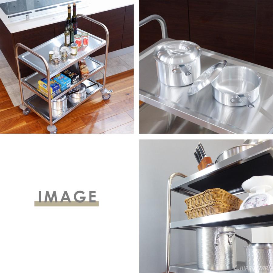 キッチンワゴン 3段 棚板780×440 キャスター付き 作業台 配膳車 調理台