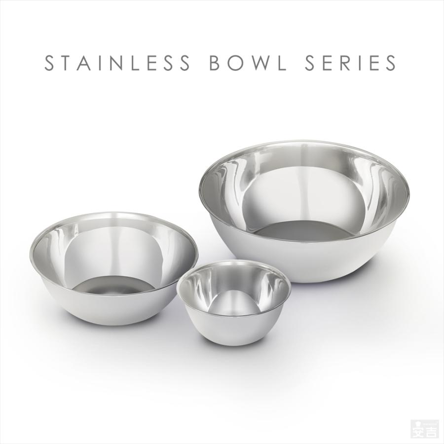 ステンレスボウル 業務用 32cm 【ステンレスボール】【ミキシング