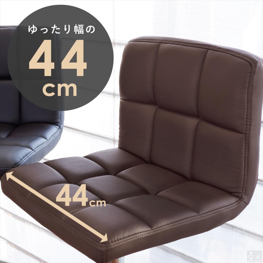 カウンターチェアー バーチェア ソフトレザー椅子 WY-451-L カウンター