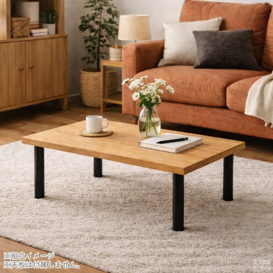 テーブル脚 4本セット 高さ30cm アイアン脚 テーブル用 アイアンレッグ