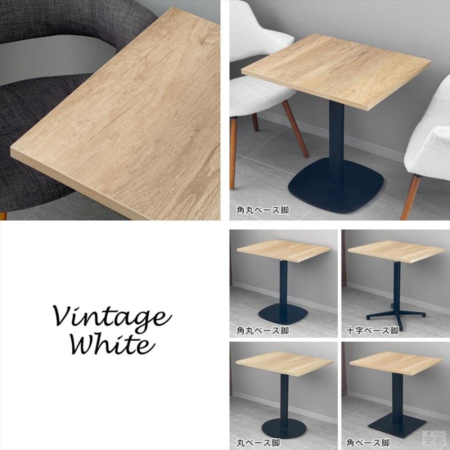 業務用 カフェテーブル 600×750×H700 テーブル 机 ダイニング 2人掛け