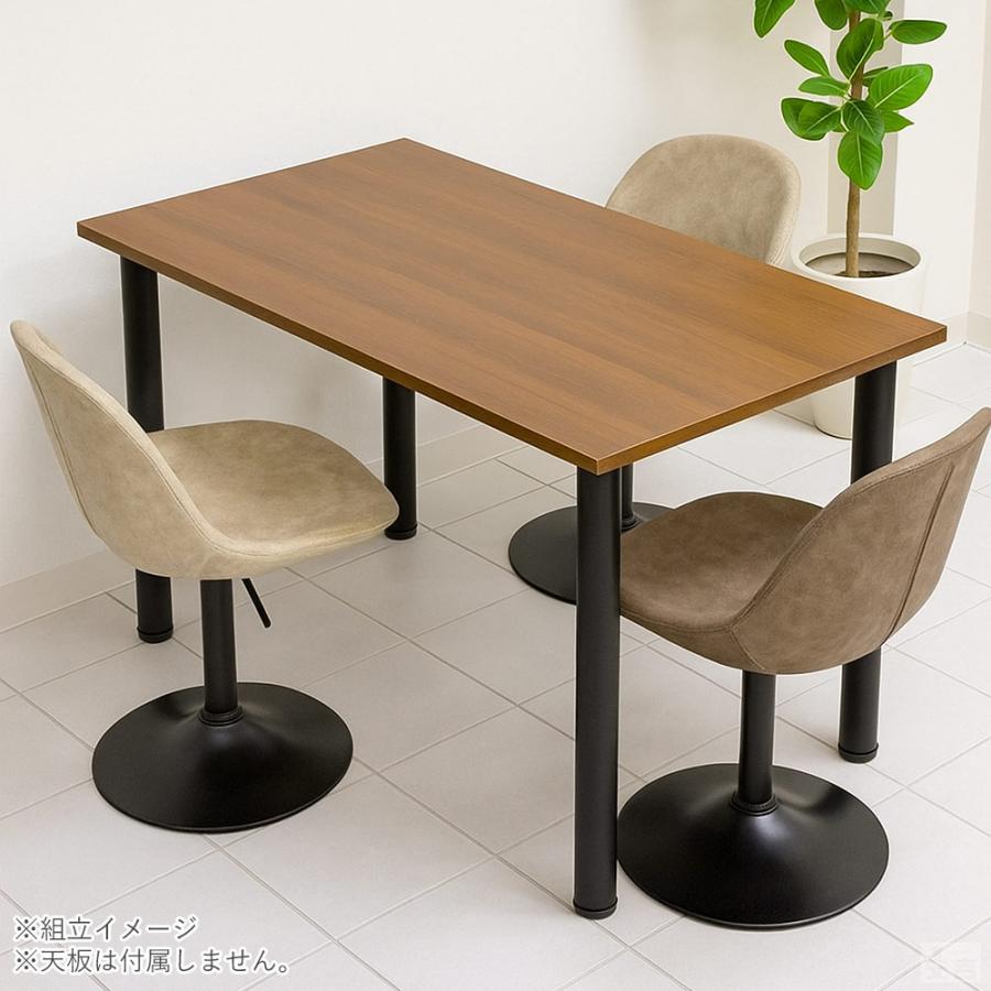 テーブル脚 4本セット 高さ72cm アイアン脚 セット テーブル用