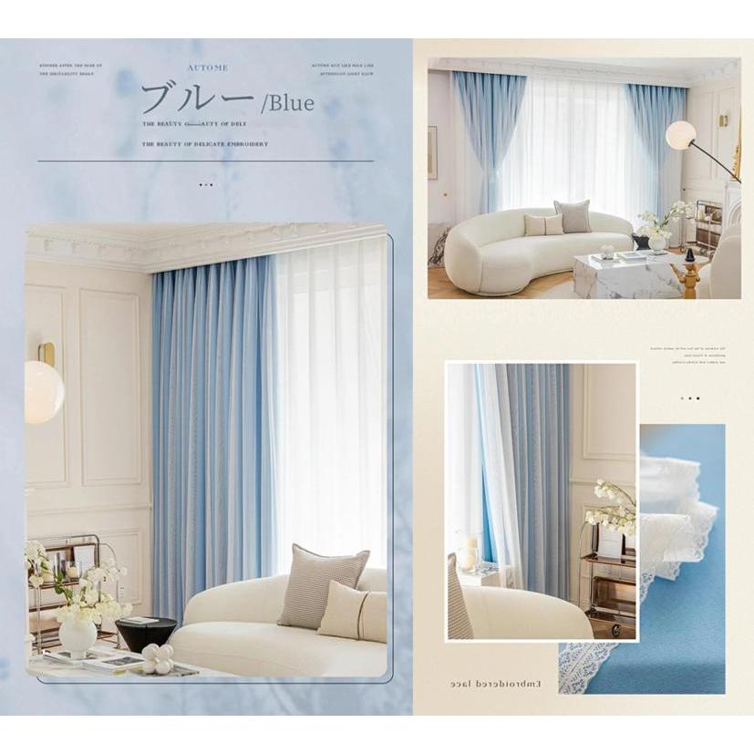 カーテン 姫系 遮光 1級 遮熱 おしゃれ 一体型 かわいい レース付 姫