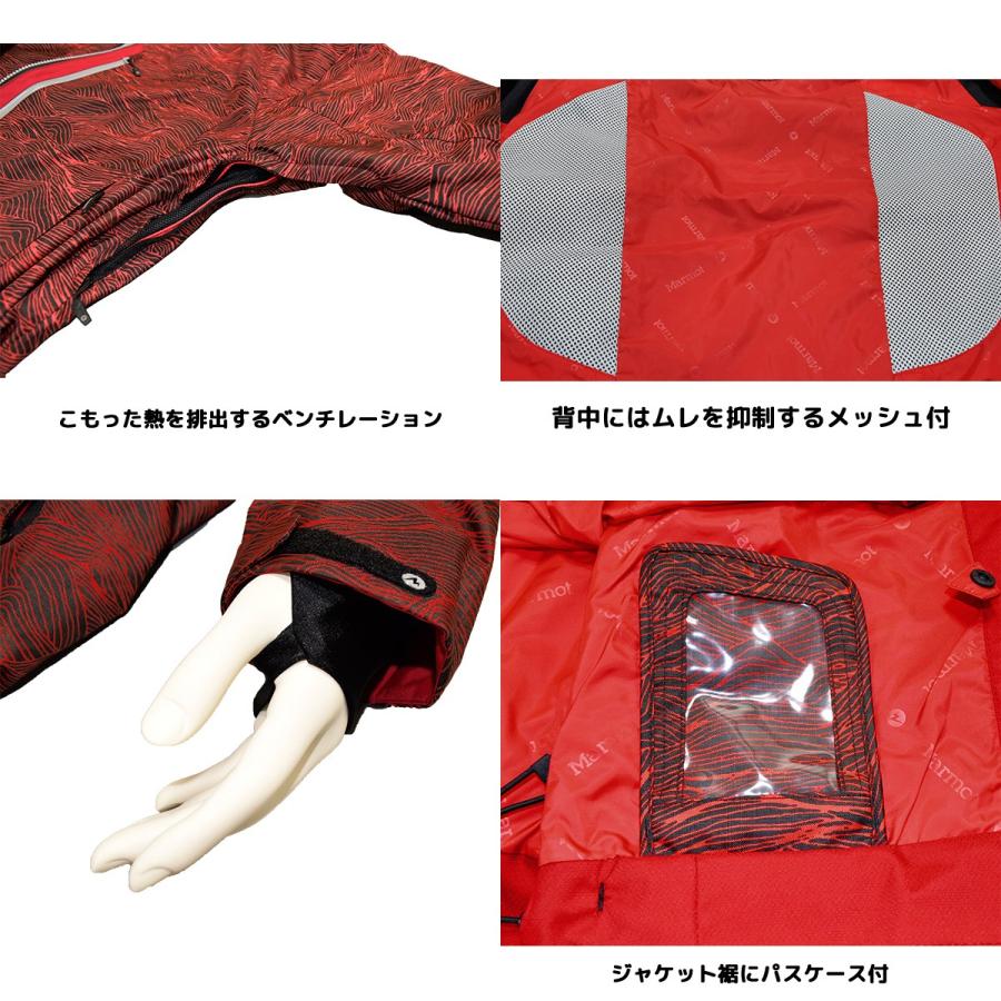 Marmot（マーモット） 送料無料マーモット メンズスノボジャケット