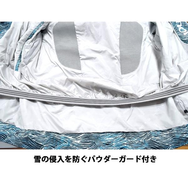 SALE/セール【送料無料】marmot/マーモットレディース/スノボ