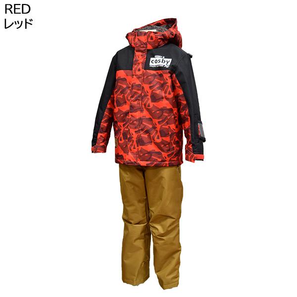 コスビー cosby ジュニア キッズ スキーウェア スノーボード 上下