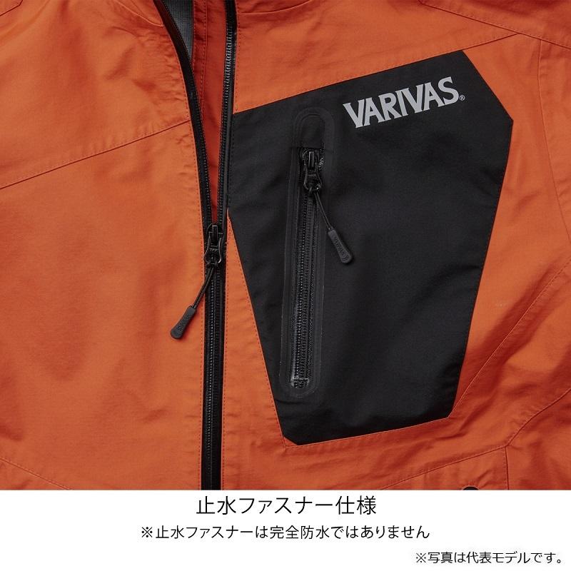 VARIVAS（バリバス） VARS-12 ドライアーマー アクティブレインスーツ