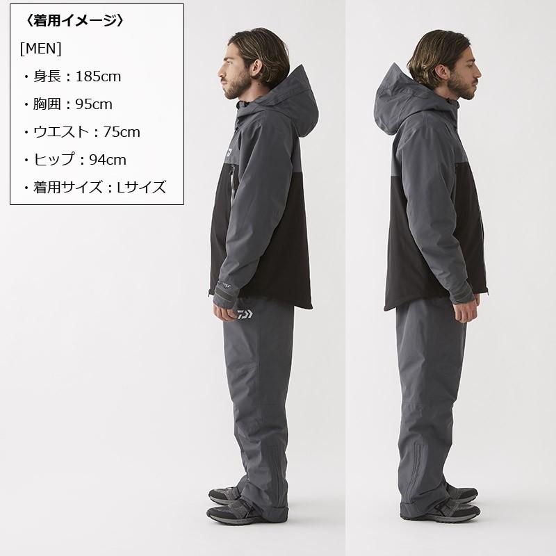 DAIWA（ダイワ） DW-1909 ゴアテックス プロダクト ウィンタースーツ