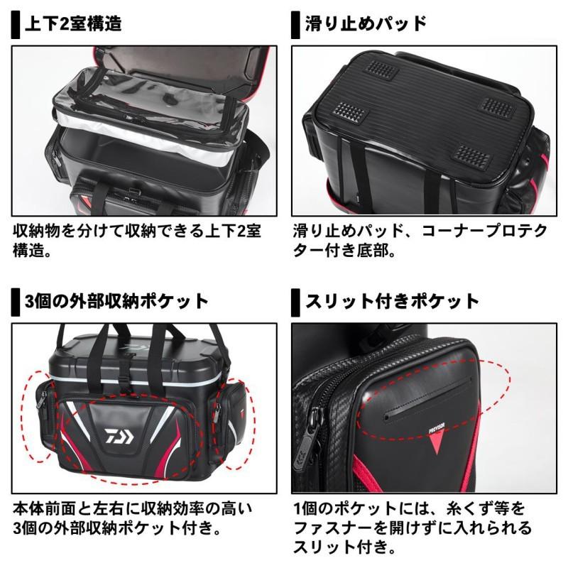 DAIWA（ダイワ） プロバイザー クールバッグ 38(C) レッド / 磯釣り 磯