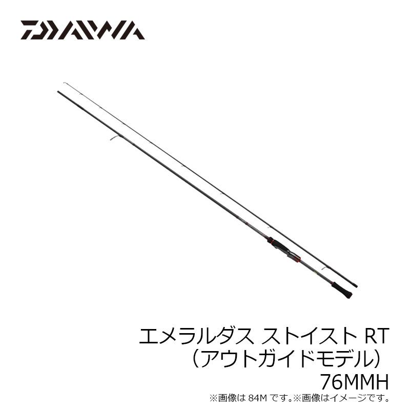 DAIWA（ダイワ） エメラルダス ストイスト RT （アウトガイドモデル