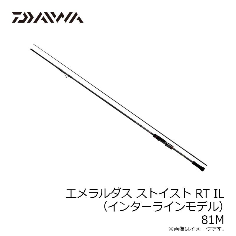 DAIWA（ダイワ） エメラルダス ストイスト RT IL（インターライン